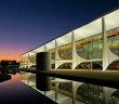 Palácio do planalto